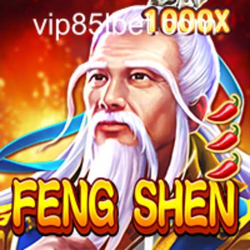 Exploring FengShen: A Captivating Adventure Game in 2023
